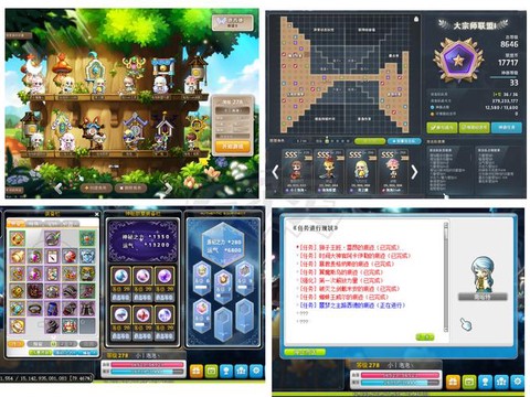 冒险岛2怎么进传送门