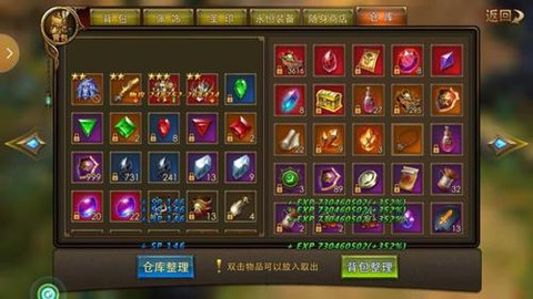 永恒纪元弓手怎么玩