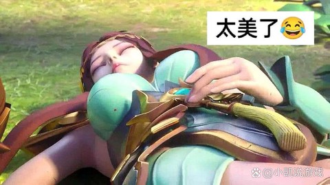 王者荣耀怎么弄3d