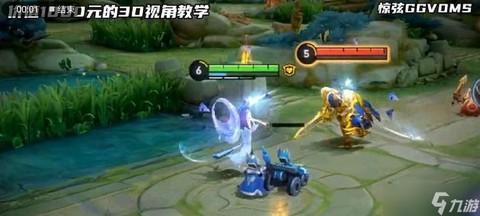 王者荣耀怎么弄3d[图1]