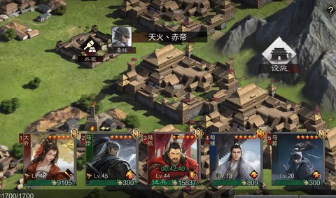 率土之滨斯巴达是什么[图2]