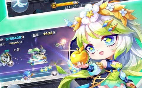 天天酷跑召唤什么意思[图2]