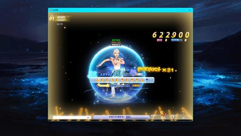 qq炫舞怎么打开舞团