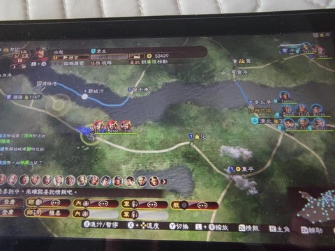 怎么看三国志13的版本[图1]