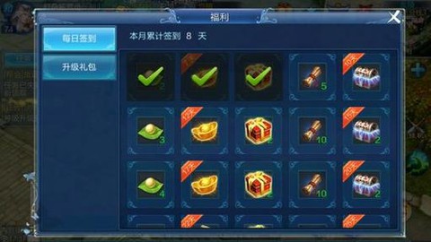 倩女幽魂2怎么赚银票[图1]