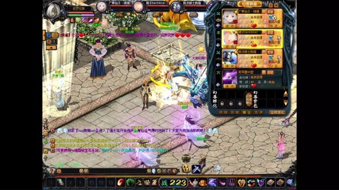 魔域副本有什么奖励[图2]