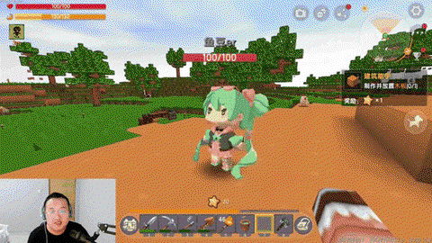 为什么迷你世界相册