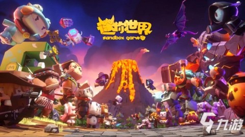 为什么迷你世界相册[图1]