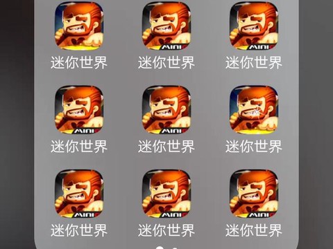 为什么迷你世界相册[图2]