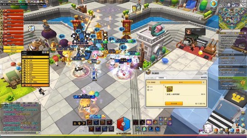 冒险岛2满级后干什么[图1]