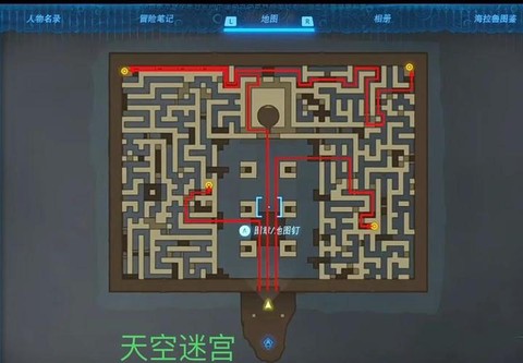 魔域口袋版怎么去迷宫[图2]