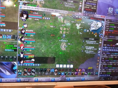 新倩女幽魂怎么多开器