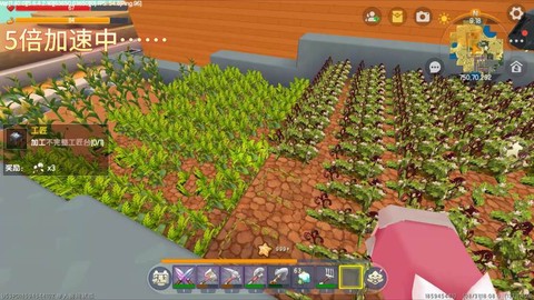 迷你世界怎么自动收菜[图2]