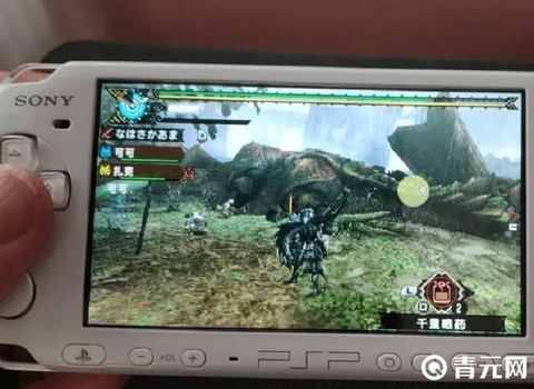 psp怪物猎人3金手指怎么用[图2]