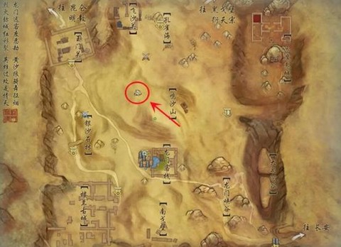 剑网3龙门荒漠怎么去[图1]