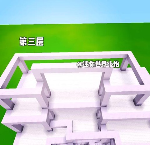 迷你世界怎么找到村庄[图1]