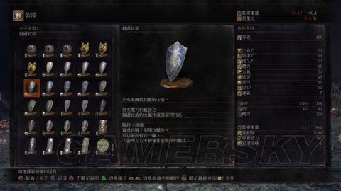 黑魂3老狼曲剑怎么拿