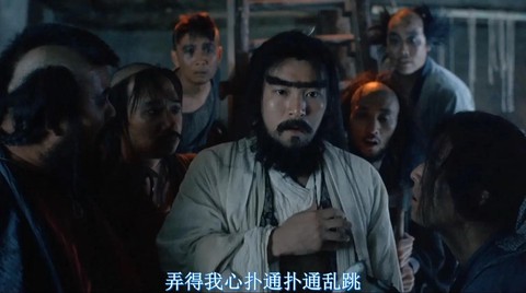 大话西游讲的是什么