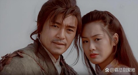 大话西游讲的是什么[图2]