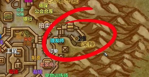 魔兽版本转换器怎么用