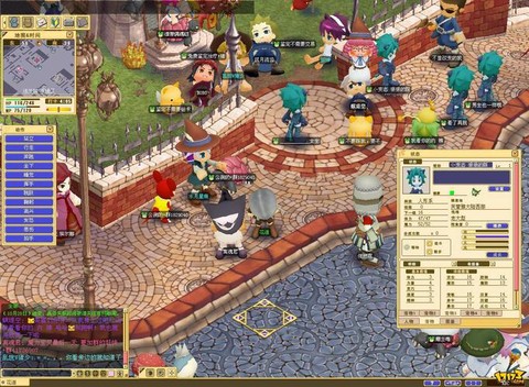 魔力宝贝什么时候出的[图1]