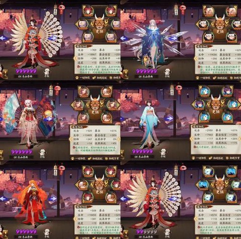 阴阳师如何打御魂副本