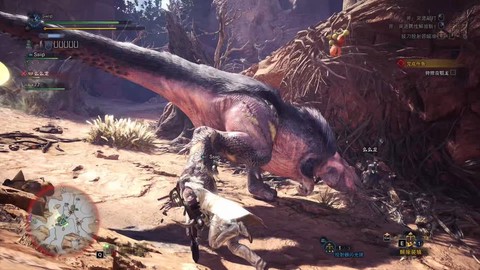 怪物猎人世界上位什么意思[图2]