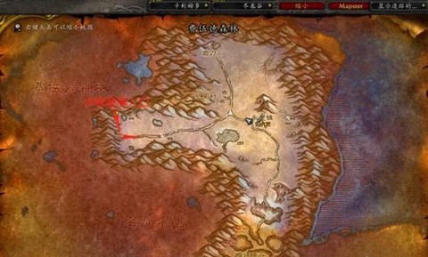 魔兽世界奥格瑞玛怎么去