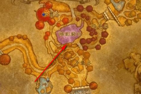 魔兽世界奥格瑞玛怎么去[图2]