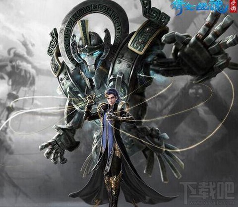 倩女幽魂2修炼是什么