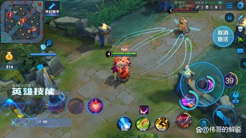 王者荣耀莫邪怎么玩