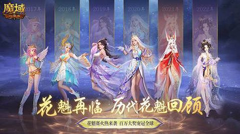 口袋魔域怎么合宝宝快